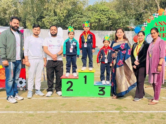 SportsDay2026 SportsDay2026